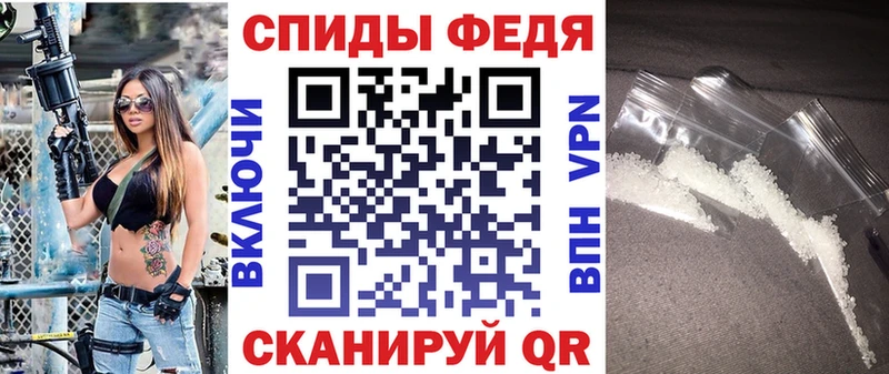 где купить наркотик  Кузнецк  Amphetamine 97% 
