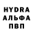 Амфетамин 98% OTC Studios