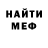 Amphetamine VHQ Bahtiyor Mirsharipov