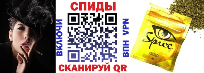 наркотики  blacksprut ССЫЛКА  БУТИРАТ GHB  Кузнецк 