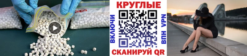 ЭКСТАЗИ Дубай  blacksprut как зайти  Кузнецк 