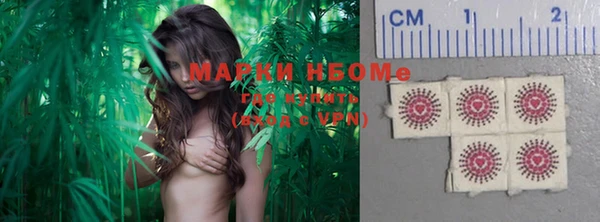 кристаллы Кадников