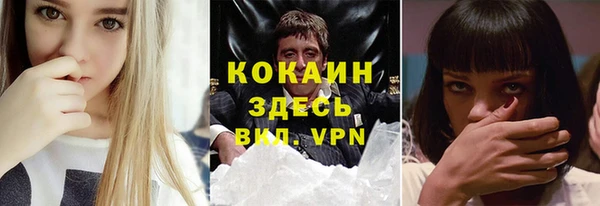 амфетамин Богданович