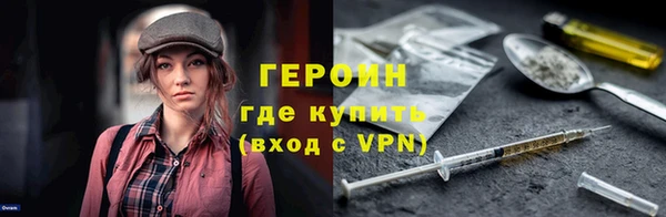 амфетамин Богданович