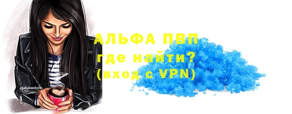 амфетамин Богданович