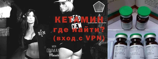 дмт Калач