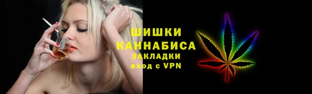 ПСИЛОЦИБИНОВЫЕ ГРИБЫ Богородск