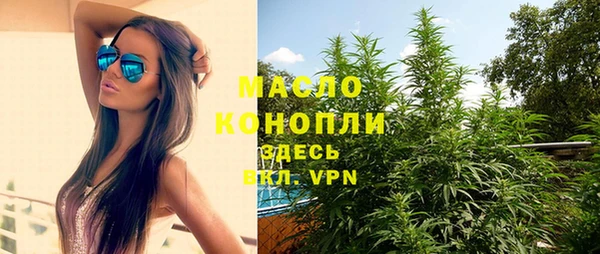амфетамин Богданович