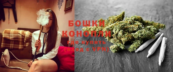амфетамин Богданович