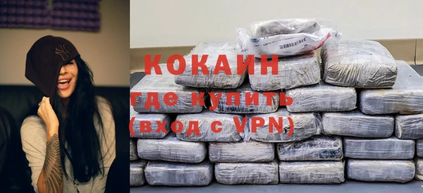 амфетамин Богданович