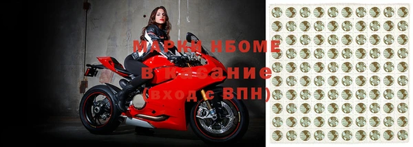амфетамин Богданович