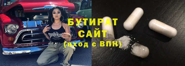 амфетамин Богданович
