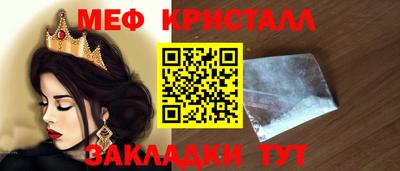 кокаин VHQ Заводоуковск