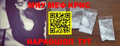 дживик Жуковский
