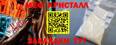 дживик Жуковский
