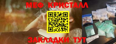 дживик Жуковский