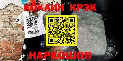 дживик Жуковский