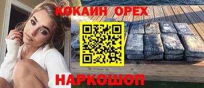дживик Жуковский