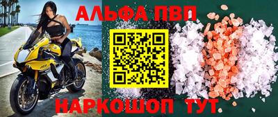 кокаин VHQ Заводоуковск