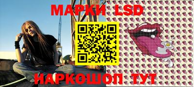 скорость mdpv Заволжье