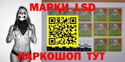 скорость mdpv Заволжье