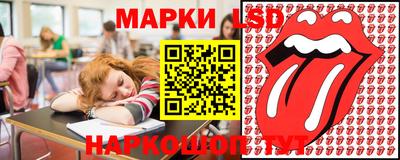 скорость mdpv Заволжье