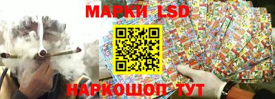 скорость mdpv Заволжье