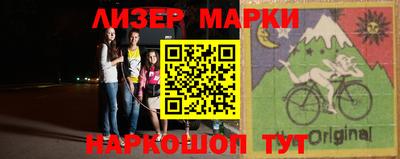 дживик Жуковский