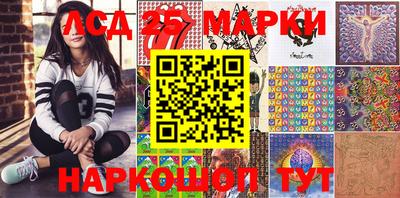 дживик Жуковский
