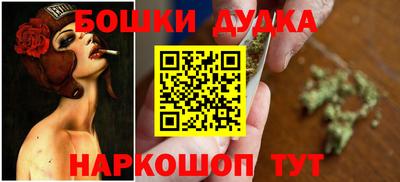 скорость mdpv Заволжье
