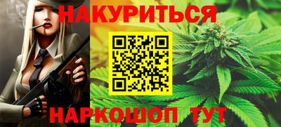 дживик Жуковский
