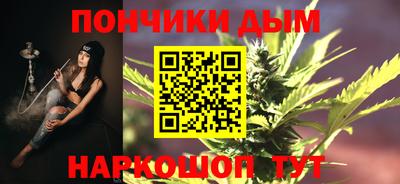 скорость mdpv Заволжье