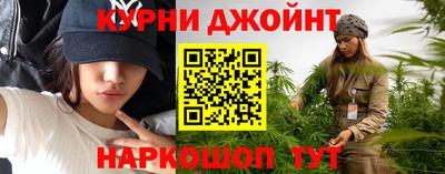 кокаин VHQ Заводоуковск