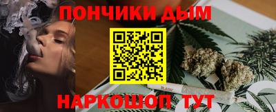 кокаин VHQ Заводоуковск