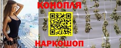 кокаин VHQ Заводоуковск