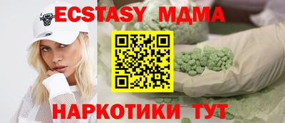 кокаин VHQ Заводоуковск