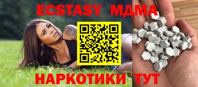 дживик Жуковский