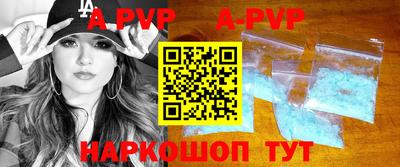 дживик Жуковский