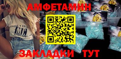кокаин VHQ Заводоуковск