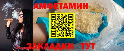 дживик Жуковский