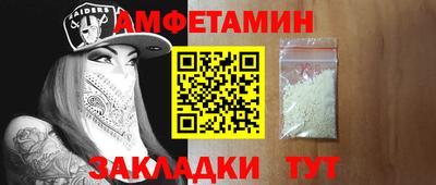 дживик Жуковский