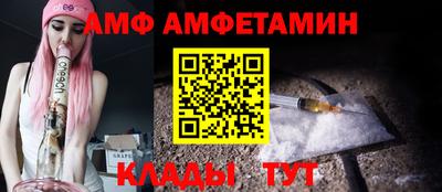 скорость mdpv Заволжье