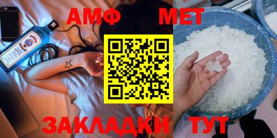 кокаин VHQ Заводоуковск