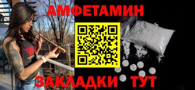 кокаин VHQ Заводоуковск