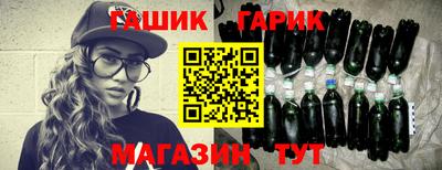дживик Жуковский