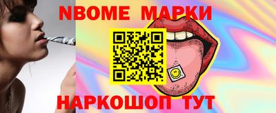 кокаин VHQ Заводоуковск
