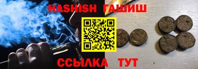 кокаин VHQ Заводоуковск