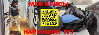 дживик Жуковский